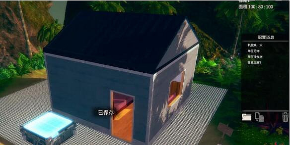 《ai少女》和hS2區別介紹