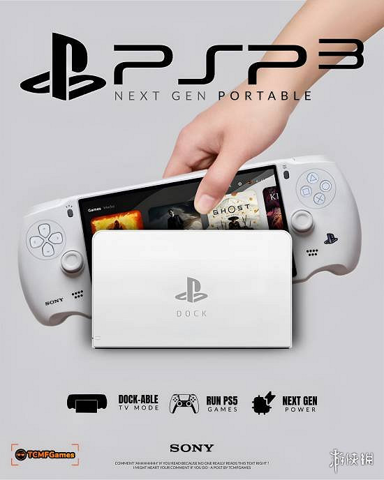 早報:Steam喜加一!《黑神話》麥當勞套餐139.9元 早報:Steam喜加一!《黑神話》麥當勞套餐139.9元