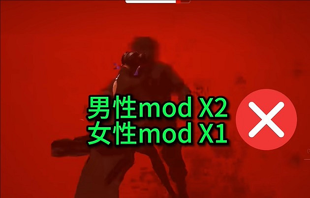 《師父》2025最新mod安裝方法介紹 《師父》2025最新mod安裝方法介紹
