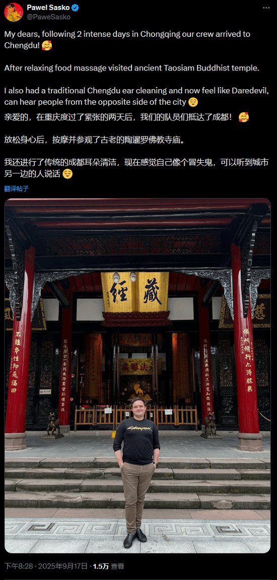 《電馭叛客2》副總監川渝之行 體驗採耳後聽力"逆天" 《電馭叛客2》副總監川渝之行 體驗採耳後聽力"逆天"