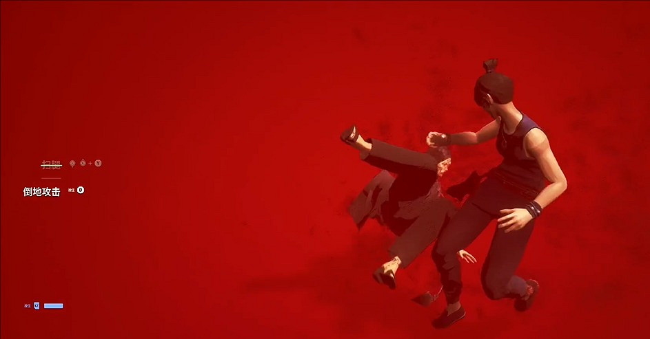 《師父》掃腿觸發方法介紹 《師父》掃腿觸發方法介紹