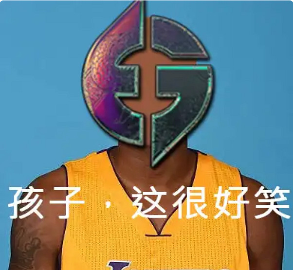 我給你補個蛋:黑蛋衝擊! 我給你補個蛋:黑蛋衝擊!