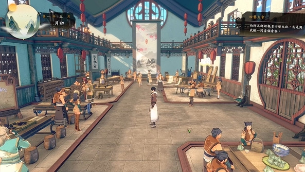 《俠之道》第一次四藝訓練推薦