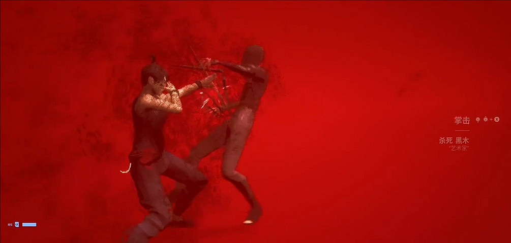 《師父》掌擊觸發方法介紹 《師父》掌擊觸發方法介紹