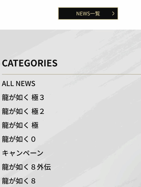 早報:Steam喜加一!《黑神話》麥當勞套餐139.9元 早報:Steam喜加一!《黑神話》麥當勞套餐139.9元
