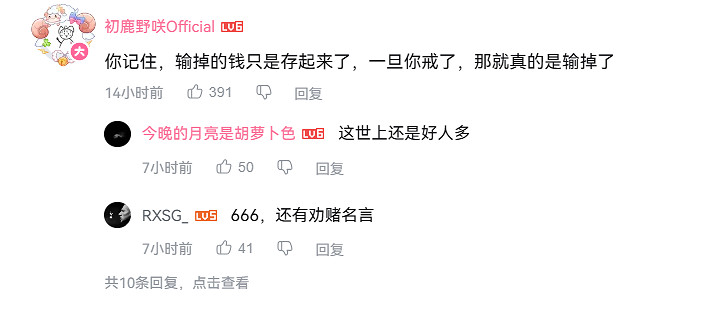 我給你補個蛋:黑蛋衝擊! 我給你補個蛋:黑蛋衝擊!