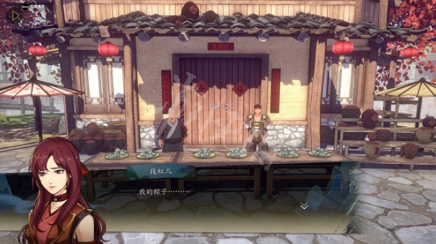 《俠之道》四藝大會攻略一覽