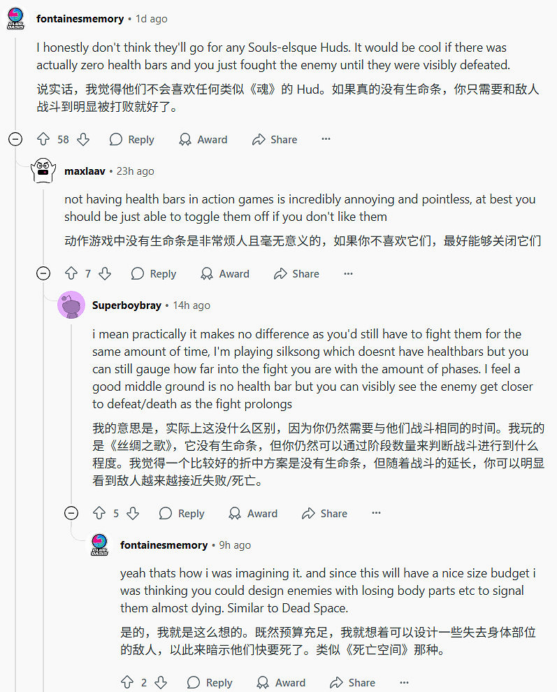 《星際異端先知》玩家熱議遊戲UI設計 你喜歡哪一種? 《星際異端先知》玩家熱議遊戲UI設計 你喜歡哪一種?