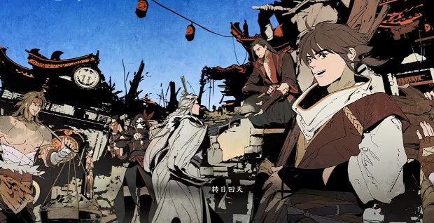 《俠之道》完美結局介紹 《俠之道》完美結局介紹