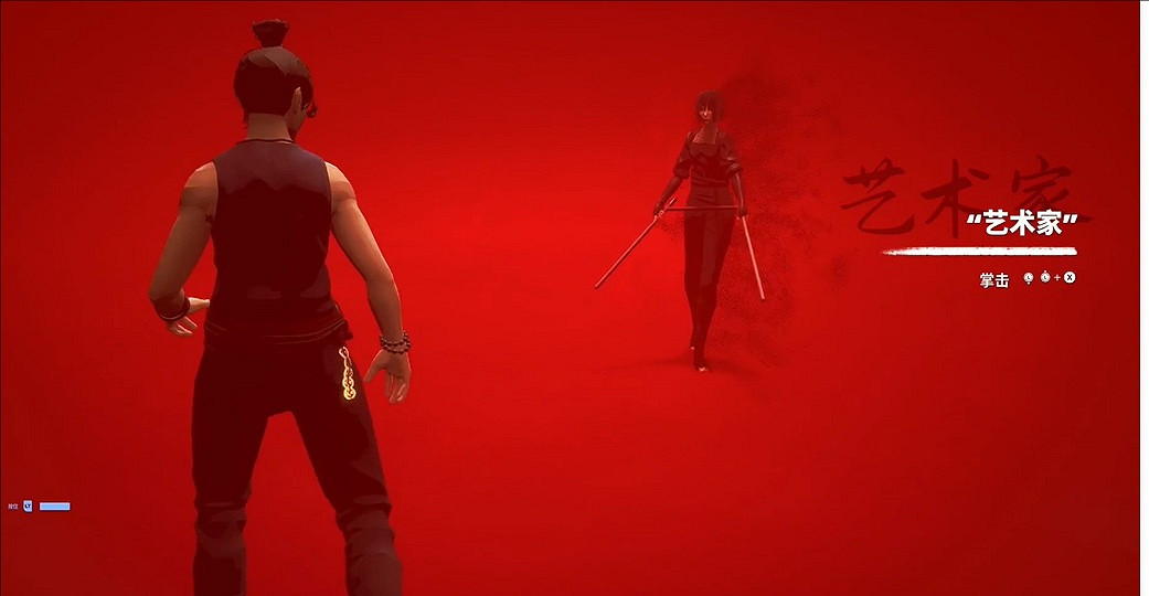 《師父》掌擊觸發方法介紹 《師父》掌擊觸發方法介紹