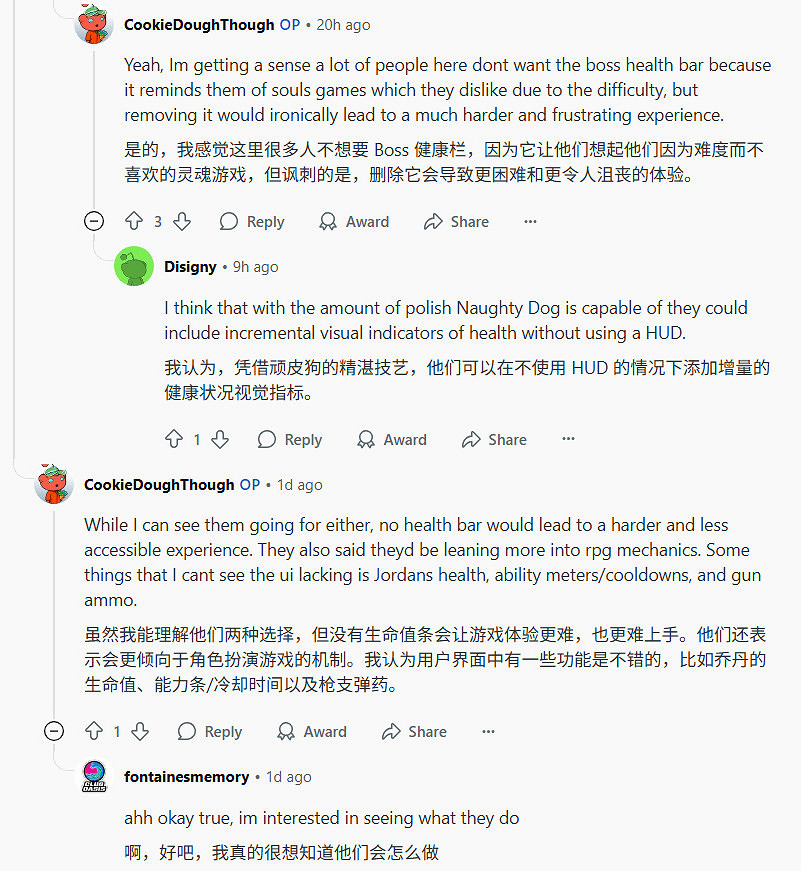 《星際異端先知》玩家熱議遊戲UI設計 你喜歡哪一種? 《星際異端先知》玩家熱議遊戲UI設計 你喜歡哪一種?