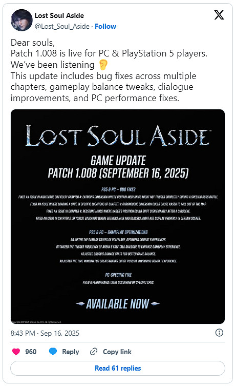 《失落之魂》新更新檔上線:調整傷害值 諸多修復內容 《失落之魂》新更新檔上線:調整傷害值 諸多修復內容