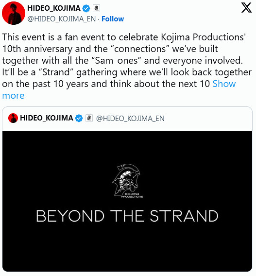 小島工作室十周年慶典將至!小島喊話全體"山姆同僚" 小島工作室十周年慶典將至!小島喊話全體"山姆同僚"