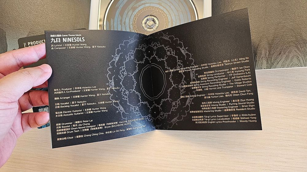 赤燭遊戲成立十周年:實物周邊公開“羿”娃娃實體樣貌 赤燭遊戲成立十周年:實物周邊公開“羿”娃娃實體樣貌