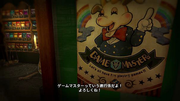 TRPG《維拉克塔爾》:這不是日式卡通版為了吾王嗎! TRPG《維拉克塔爾》:這不是日式卡通版為了吾王嗎!