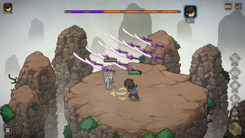 《空之軌跡》首發8折!本周喜加一遊戲只要2.5元 《空之軌跡》首發8折!本周喜加一遊戲只要2.5元