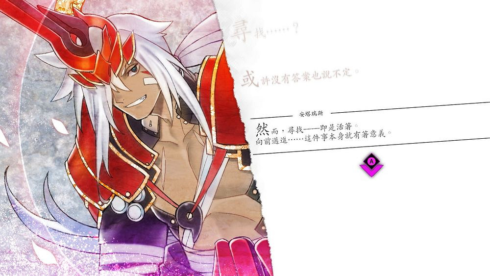 《魔女祇兵》“神靈附體”等核心系統並釋出登場角色資料 《魔女祇兵》“神靈附體”等核心系統並釋出登場角色資料