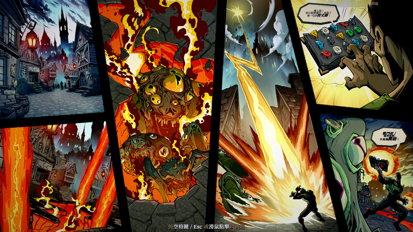 牌組構建《 死而符生》10月10日開啟Steam搶先體驗! 牌組構建《 死而符生》10月10日開啟Steam搶先體驗!