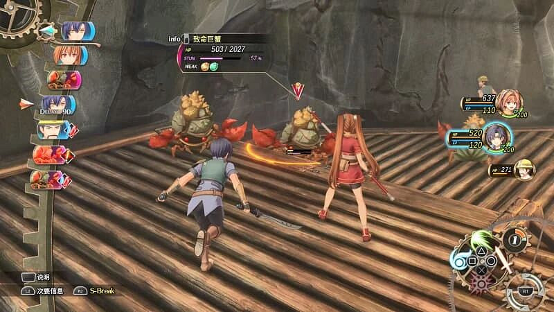 《空之軌跡》首發8折!本周喜加一遊戲只要2.5元 《空之軌跡》首發8折!本周喜加一遊戲只要2.5元