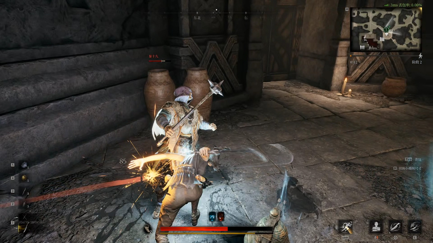 《霧影獵人》中國伺服器首測試玩報告:魂味搜打撤 《霧影獵人》中國伺服器首測試玩報告:魂味搜打撤