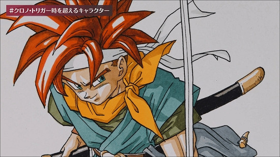 《時空之輪》舉辦30周年紀念活動 SE送出鳥山明原稿! 《時空之輪》舉辦30周年紀念活動 SE送出鳥山明原稿!