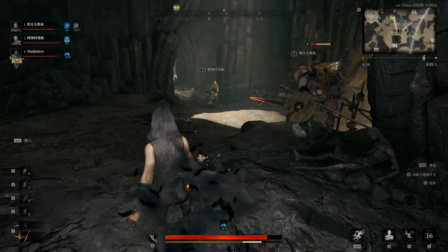 《霧影獵人》中國伺服器首測試玩報告:魂味搜打撤 《霧影獵人》中國伺服器首測試玩報告:魂味搜打撤