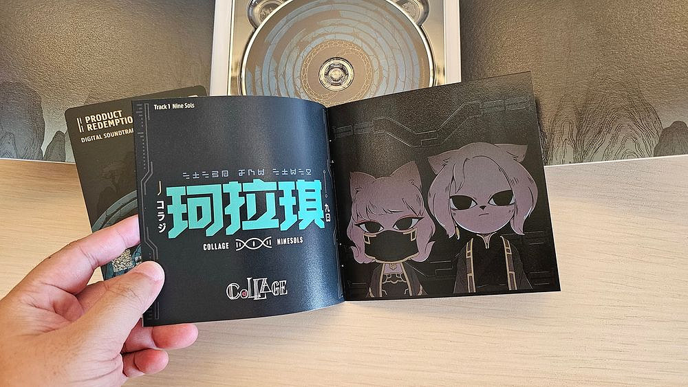 赤燭遊戲成立十周年:實物周邊公開“羿”娃娃實體樣貌 赤燭遊戲成立十周年:實物周邊公開“羿”娃娃實體樣貌