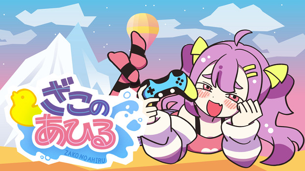 遊戲《好雜魚鴨》第四季將於今年第四季登陸 Steam
