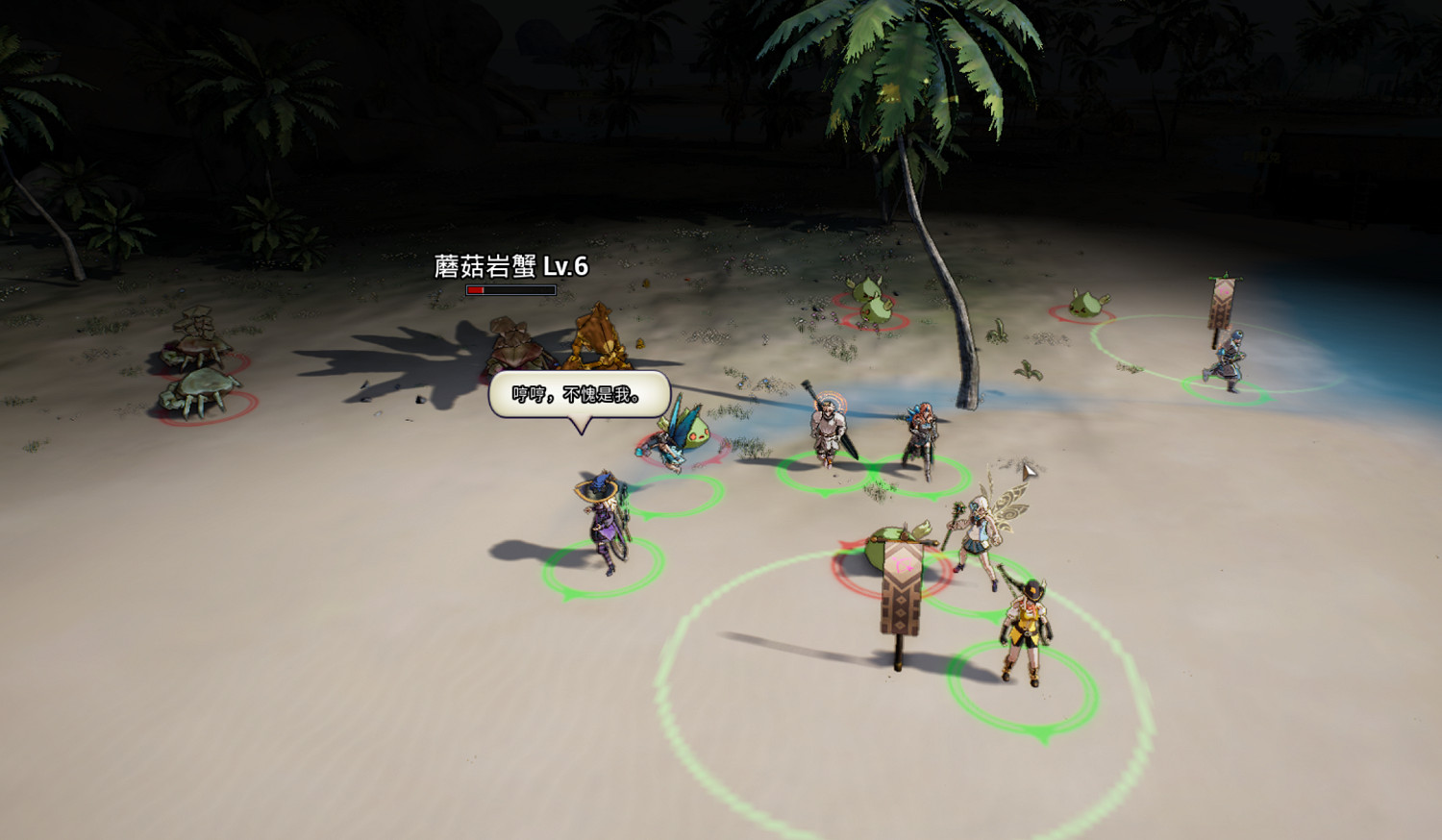 Steam喜加一 原價約新台幣338元遊戲《我的幻想鄉》免費領取 Steam喜加一 原價約新台幣338元遊戲《我的幻想鄉》免費領取