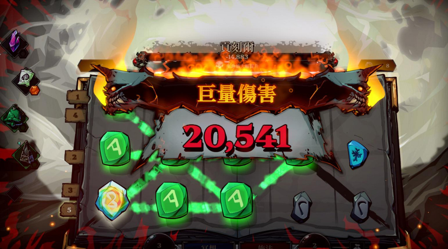 你想和老爹鬥嗎?符咒老虎機肉鴿《死而符生》EA開啟 你想和老爹鬥嗎?符咒老虎機肉鴿《死而符生》EA開啟