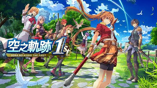 最新調查表明:多數玩家對重製和復刻的遊戲情有獨鍾 最新調查表明:多數玩家對重製和復刻的遊戲情有獨鍾