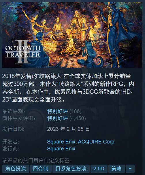 周末玩啥好?不吹不黑!Steam史低/新史低遊戲客觀推薦 周末玩啥好?不吹不黑!Steam史低/新史低遊戲客觀推薦