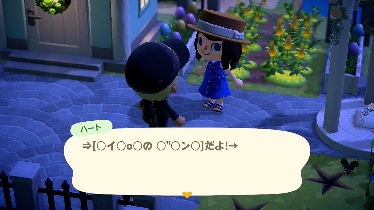 《動物森友會》小島成《柯南》情報站:粉絲每周朝聖 《動物森友會》小島成《柯南》情報站:粉絲每周朝聖