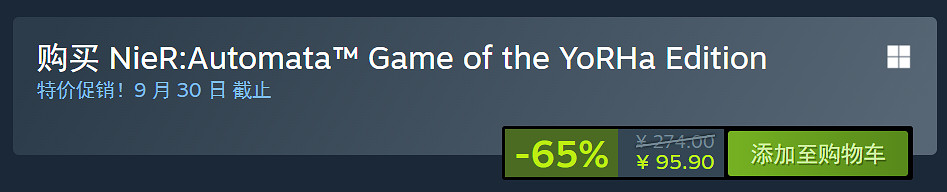 周末玩啥好?不吹不黑!Steam史低/新史低遊戲客觀推薦 周末玩啥好?不吹不黑!Steam史低/新史低遊戲客觀推薦