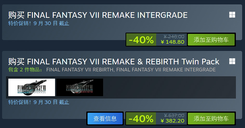 周末玩啥好?不吹不黑!Steam史低/新史低遊戲客觀推薦 周末玩啥好?不吹不黑!Steam史低/新史低遊戲客觀推薦