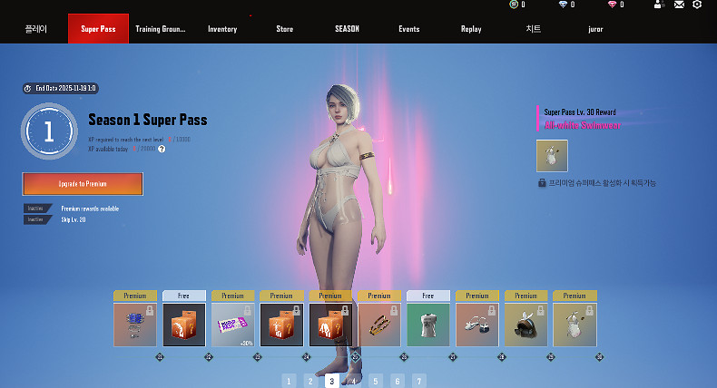 《超級擊破》再度更新!新增全新職業與夏季泳裝外觀 《超級擊破》再度更新!新增全新職業與夏季泳裝外觀