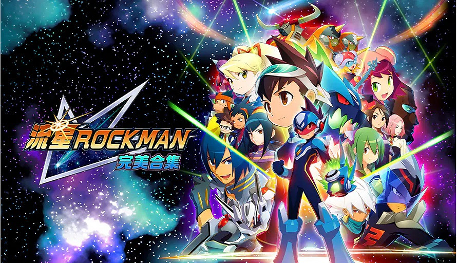 卡普空預告24日晚帶來tgs線上節目 展示怪獵大更新 卡普空預告24日晚帶來tgs線上節目 展示怪獵大更新