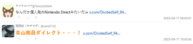《動物森友會》小島成《柯南》情報站:粉絲每周朝聖 《動物森友會》小島成《柯南》情報站:粉絲每周朝聖