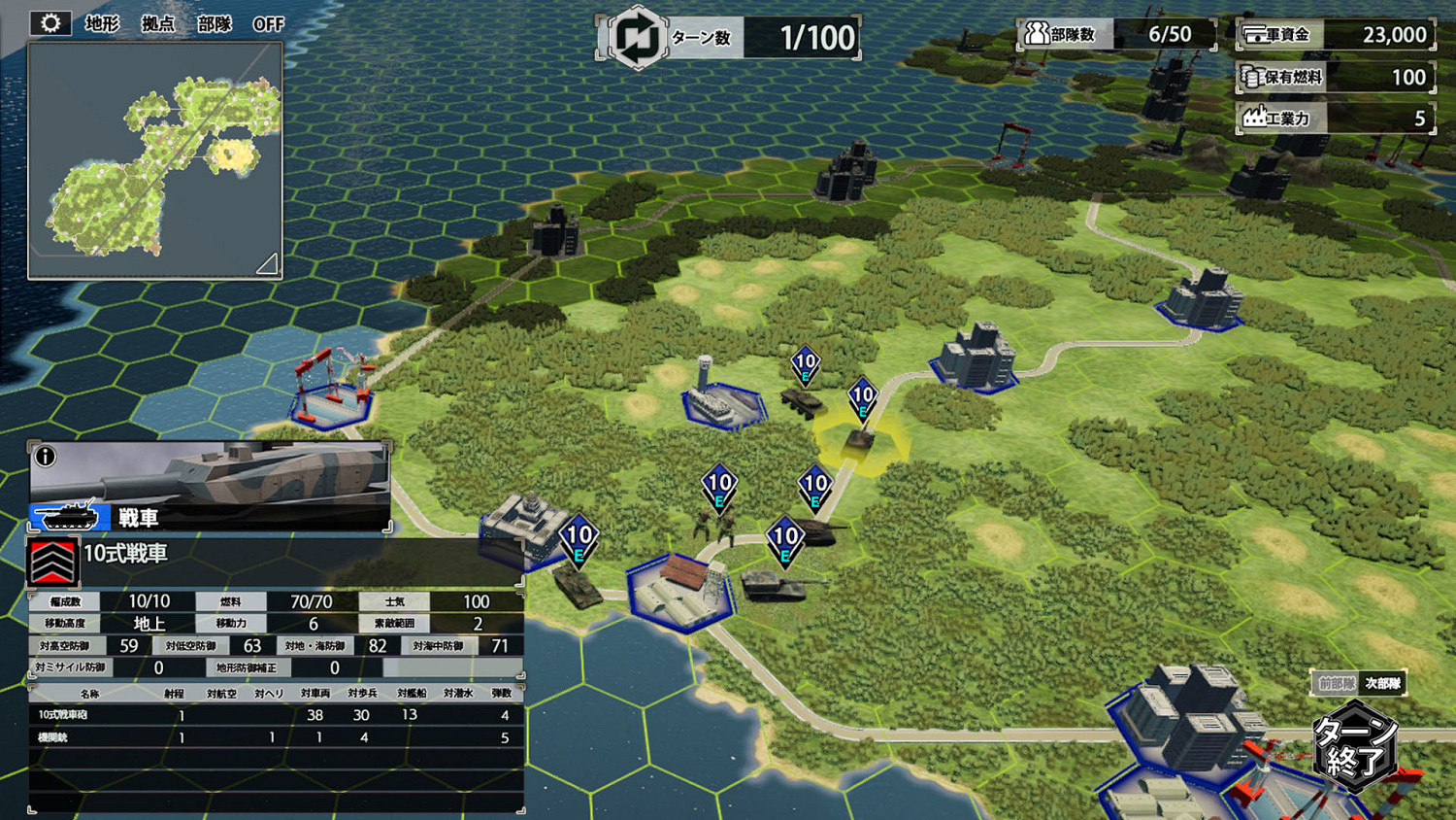 戰爭模擬遊戲《大戰略SSB2》確定於2026年2月26日發售 戰爭模擬遊戲《大戰略SSB2》確定於2026年2月26日發售