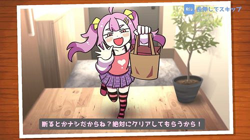 遊戲《好雜魚鴨》第四季將於今年第四季登陸 Steam 遊戲《好雜魚鴨》第四季將於今年第四季登陸 Steam