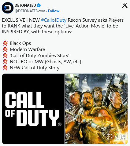 早報:美國Xbox主機全線漲價!《寶可夢Z-A》推出魔性活動 早報:美國Xbox主機全線漲價!《寶可夢Z-A》推出魔性活動