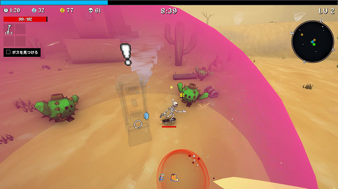 神秘莫測的《Megabonk》拳拳到骨!3D動作吸血鬼LIKE 神秘莫測的《Megabonk》拳拳到骨!3D動作吸血鬼LIKE