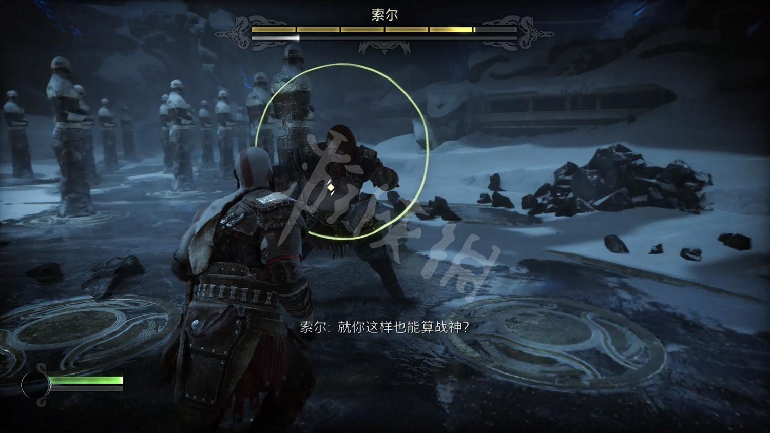 《戰神諸神黃昏》最新圖文攻略大全匯總 《戰神諸神黃昏》最新圖文攻略大全匯總