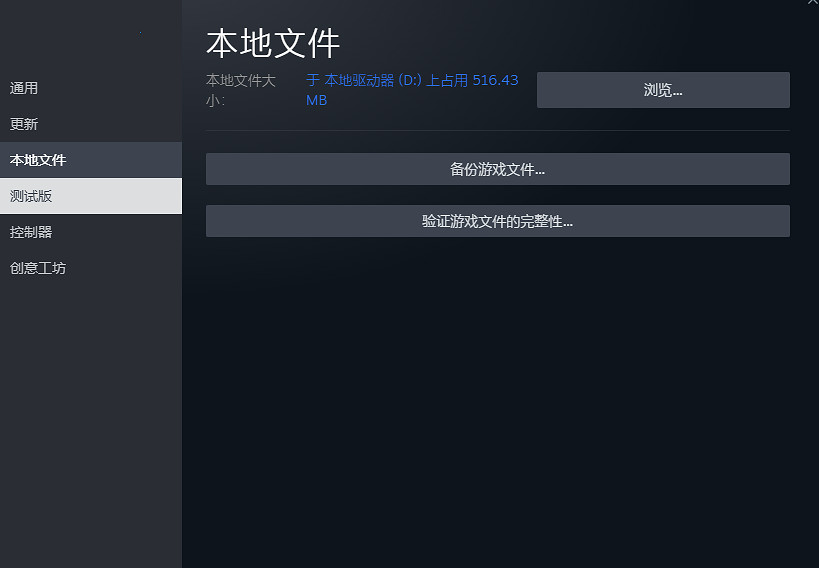 《午夜獵魂》被踢出伺服器解決辦法 《午夜獵魂》被踢出伺服器解決辦法
