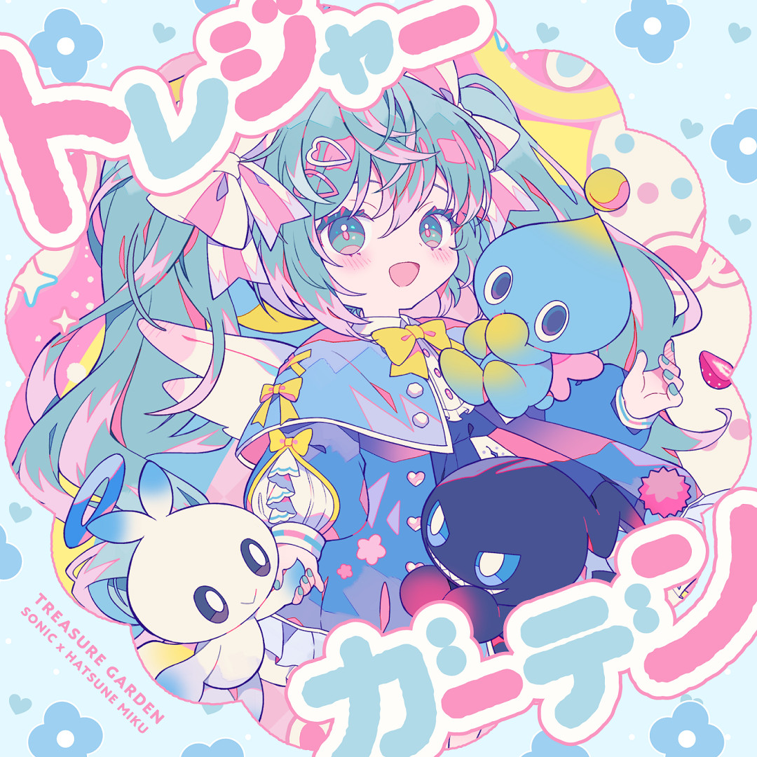 索尼克與初音未來特別合作企劃第五彈歌曲公開! 索尼克與初音未來特別合作企劃第五彈歌曲公開!