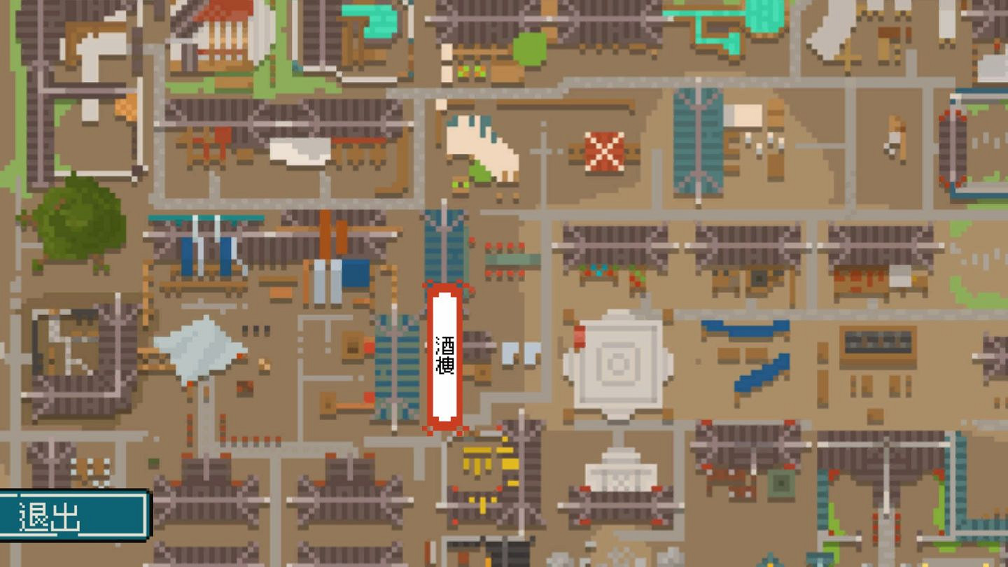 《龍女花》試玩Demo即將上線!魂穿揭秘千年古鎮秘辛 《龍女花》試玩Demo即將上線!魂穿揭秘千年古鎮秘辛