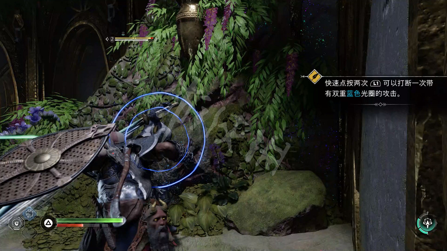 《戰神諸神黃昏》最新圖文攻略大全匯總 《戰神諸神黃昏》最新圖文攻略大全匯總