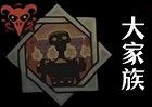 《鴉衛奇旅》角色天賦梯度排行 《鴉衛奇旅》角色天賦梯度排行