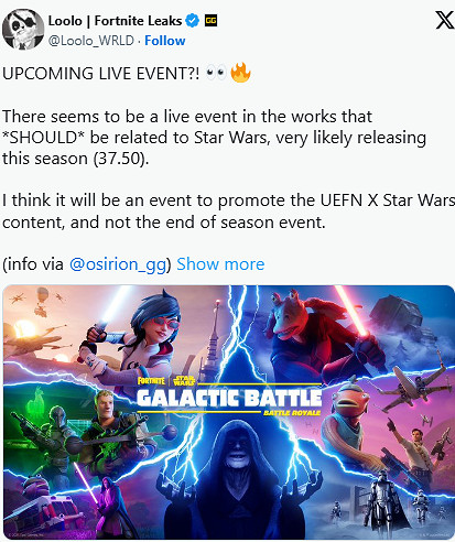 《堡壘之夜》將來有可能推出《星際大戰》主題限時活動! 《堡壘之夜》將來有可能推出《星際大戰》主題限時活動!