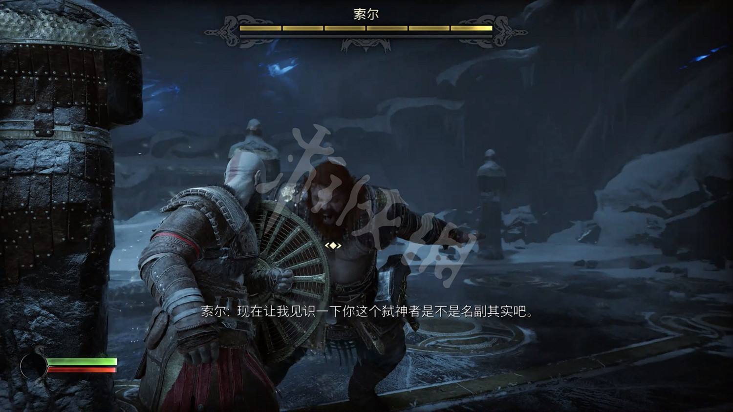 《戰神諸神黃昏》最新圖文攻略大全匯總 《戰神諸神黃昏》最新圖文攻略大全匯總